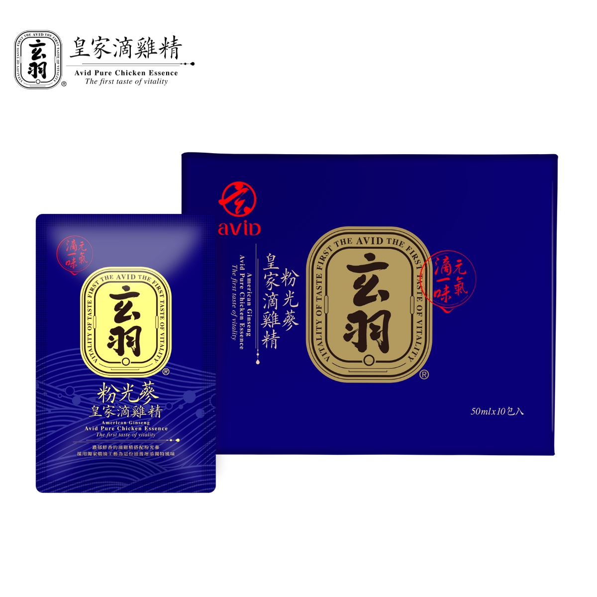 粉光蔘滴雞精首圖