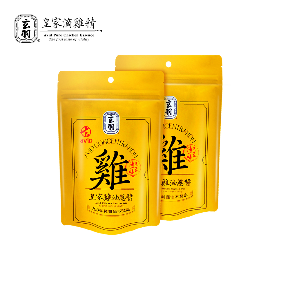 玄羽皇家雞油蔥醬｜25ml × 20入