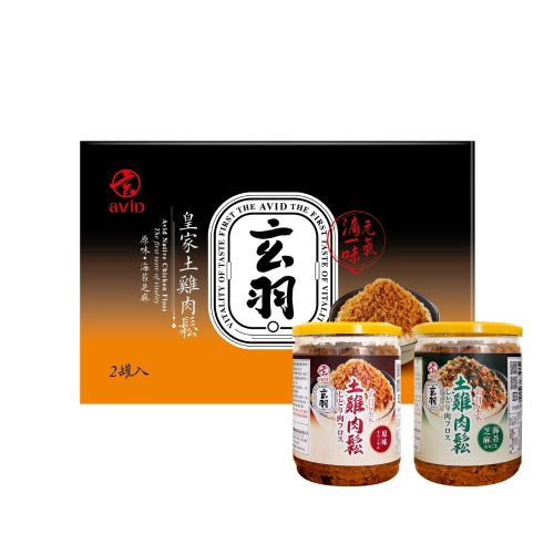 未命名設計